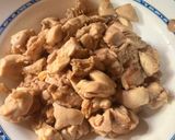 Foto del paso 2 de la receta Pollo con almendras estilo chino