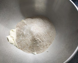 Foto del paso 1 de la receta: Bizcochitos integrales para el mate