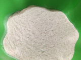 Pan integral