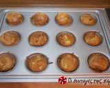 Φωτογραφία βήματος 20 της συνταγής Αλμυρά muffins με λιωμένη καρδιά τυριών και ζαμπόν