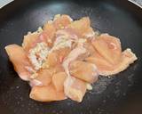 ไก่ผัดผงกะหรี่ วิธีทำสูตร 3 รูป