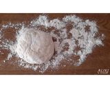 Φωτογραφία βήματος 3 της συνταγής Bagels της δίαιτας Weight Watchers με μόνο 2 υλικά!!!