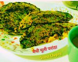 मेथी मूली पराठा (methi mooli paratha recipe in Hindi) रेसिपी चरण 8 फोटो