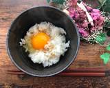 Japanese Egg Rice recipe step 5 photo