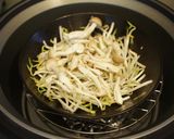 銀芽雞肉薑泥沙拉的食譜步驟3照片