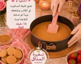 صورة لخطوة 2 من وصفة 🍓🍓 تشيز كيك الفراولة البارد بطريقة سهلة ولذيذة🍓