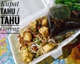 Foto langkah ke 3 dari resep Kupat Tahu.