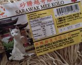 Gambar langkah 5 resipi Mi Kolok Kicap Ayam.
