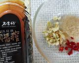 古早味醬漬芒果青的食譜步驟4照片