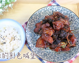一鍋到底 【 蔥燒排骨 】快鍋料理的食譜步驟10照片