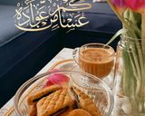 صورة لخطوة 5 من وصفة مقروطة وكعك العيد