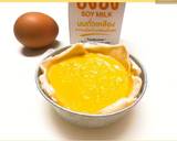 🥚🍞ทาร์ตไข่ไมโครเวฟ microwave egg tart วิธีทำสูตร 11 รูป