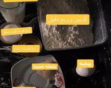 صورة لخطوة 1 من وصفة دونات منى