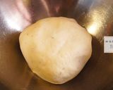 平底鍋迷迭香佛卡夏的食譜步驟7照片