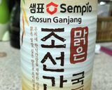 A picture of step 1 of Bibim Gooksoo by a Rebellious Cook.