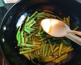 বীনস আর বেসন এর সবজি(Ben's r Beson r sabji recipe in bengali) রেসিপি ধাপ - 4 ছবি