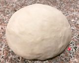 A picture of step 1 of Soft and Fluffy Gua Bao Buns.