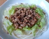 รูปขั้นตอนการทำที่ 3 ของ โซเมนกับหมูสับผัดมิโซะ