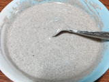 Bolu Ketan Hitam Keju Lumer