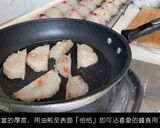 潮汕菜頭圓的食譜步驟8照片
