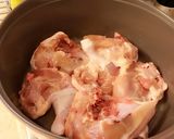 صورة لخطوة 2 من وصفة رز المندي، خطوات بالصور🍚 🍗