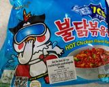รูปขั้นตอนการทำที่ 1 ของ มาม่าเกาหลีเผ็ด (สูตรเย็น)