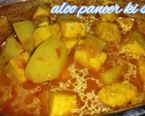 A picture of step 7 of Aaloo paneer ki sabzi.