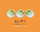 萬人迷常備菜【雞蛋沙拉】三角飯糰帽子戲法的食譜步驟5照片