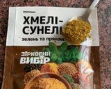 Фото кроку 8 до Плов з копченими свинячими ребрами.