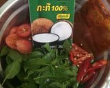 รูปขั้นตอนการทำที่ 1 ของ แกงเผ็ดผักรวม (เจ,วีแกน) Vegan, No animals,No milk, No egg, No honey