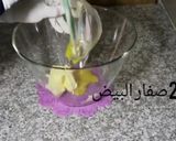 صورة لخطوة 2 من وصفة صبيعات بحلوة الترك