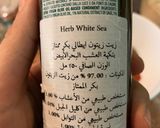 صورة لخطوة 1 من وصفة الدجاج المشوي مع الخضار