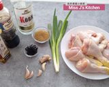 煙燻雞翅、雞腿 - 只需要幾樣簡單的食材的食譜步驟1照片