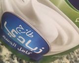 صورة لخطوة 1 من وصفة سلطه زنجر
