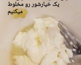عکس مرحله 5 از دستور دیزاین بشقاب بشکل قایق ⛵