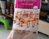 รูปขั้นตอนการทำที่ 1 ของ เครปไข่แฮมชีส