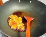 梅子雞湯/好吃零失敗料理的食譜步驟1照片