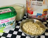 Foto del paso 1 de la receta: Yogurt de soja con Avena y Mix de Frutos Rojos 🍒🍓