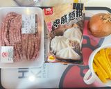 洋蔥肉派(寶寶副食品)的食譜步驟1照片