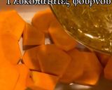 Φωτογραφία βήματος 2 της συνταγής Γλυκοπατάτες φούρνου