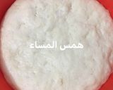 صورة لخطوة 4 من وصفة الجرك العراقي