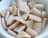 รูปขั้นตอนการทำที่ 3 ของ กล้วยบวชชี