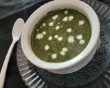 પાલક સુપ(Palak Soup Recipe in Gujarati) રેસીપી સ્ટેપ5ફોટો