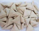 صورة لخطوة 3 من وصفة مثلثات الكيري