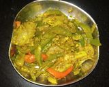 A picture of step 3 of Aamiya mirch.