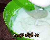 صورة لخطوة 2 من وصفة طريقه احلى فته شاورما اللحمه السوري