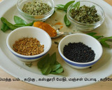 கையில் பிடிக்க ஒரு சுவையான காய்கறி பொக்கே (boquet) ரெசிபி ஸ்டேப் 1 புகைப்படம்