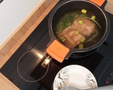 Foto del paso 1 de la receta: Sopa huertana