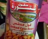 صورة لخطوة 2 من وصفة اسهل طريقة لفول