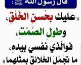 صورة لخطوة 10 من وصفة وجبة كاملة بكوكتال رائع 😋 مع شباح السفرة